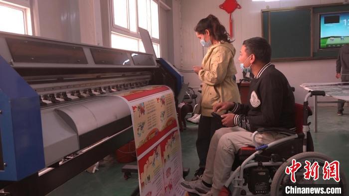 新疆莎车县“三疗”一体关爱残疾人