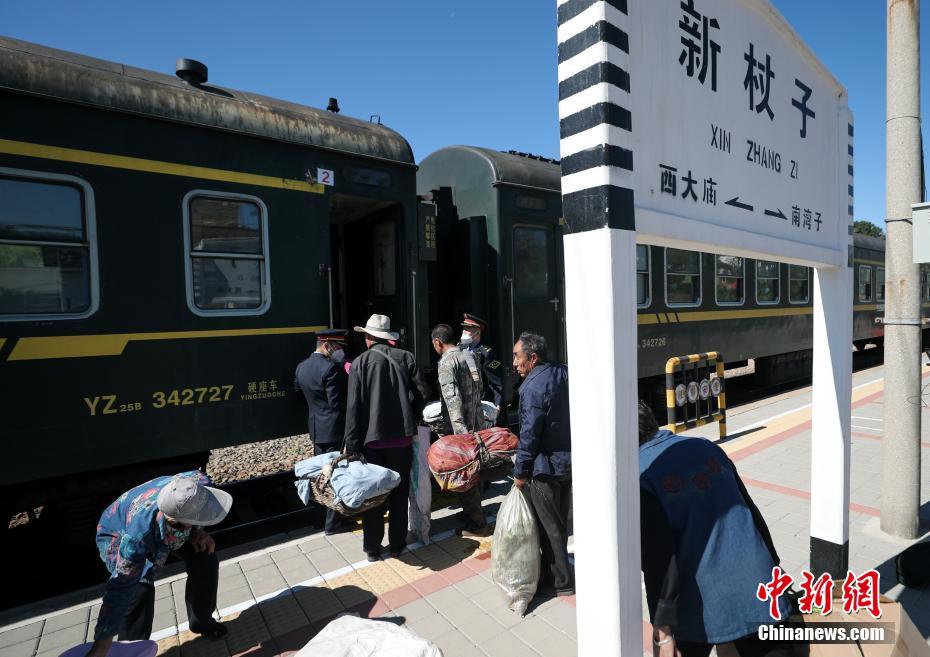 京承铁路线上的慢火车